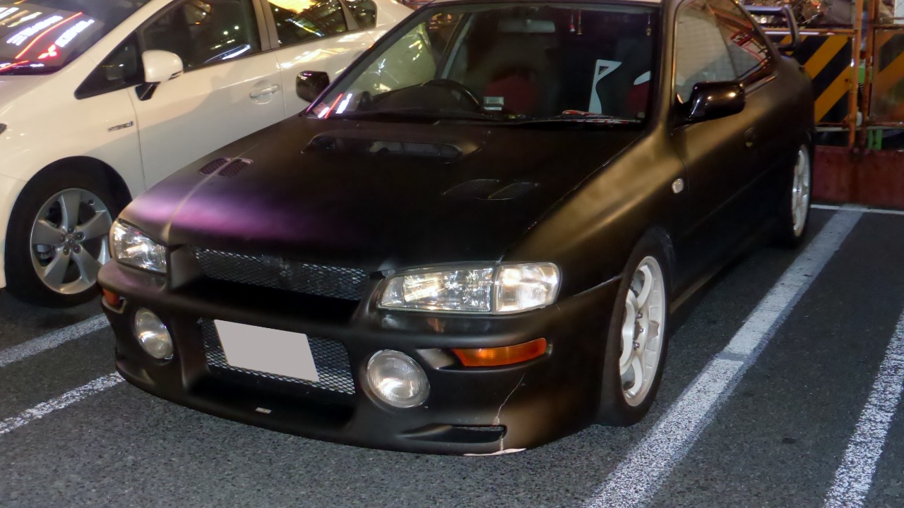 Image Credit: Tokumeigakarinoaoshima - CC0/Wiki Commons