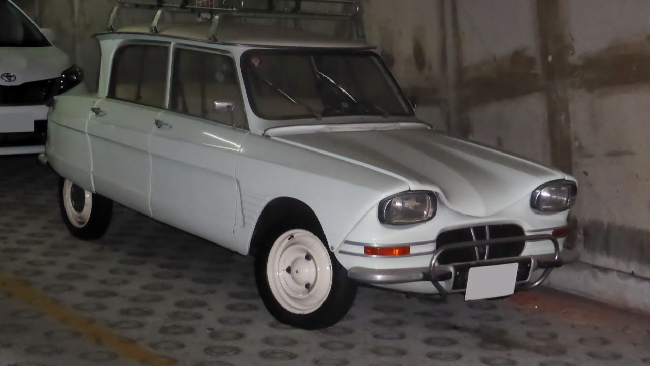 Image Credit: Tokumeigakarinoaoshima - CC0/Wiki Commons