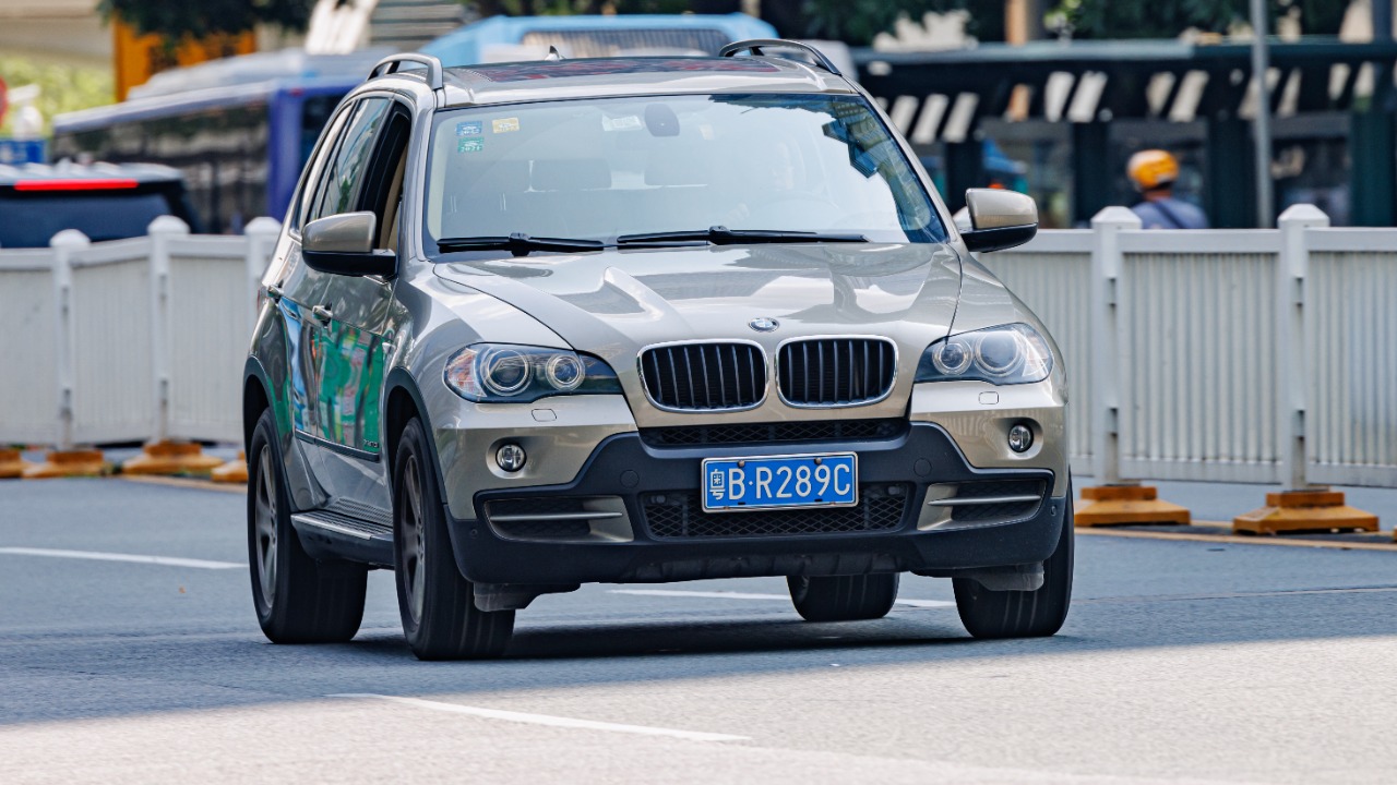 Image Credit: Dinkun Chen - CC BY-SA 4.0/Wiki Commons