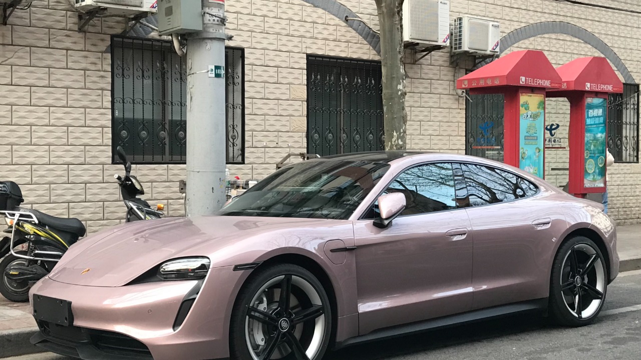 Image Credit: Evnerd - CC BY-SA 4.0/Wiki Commons