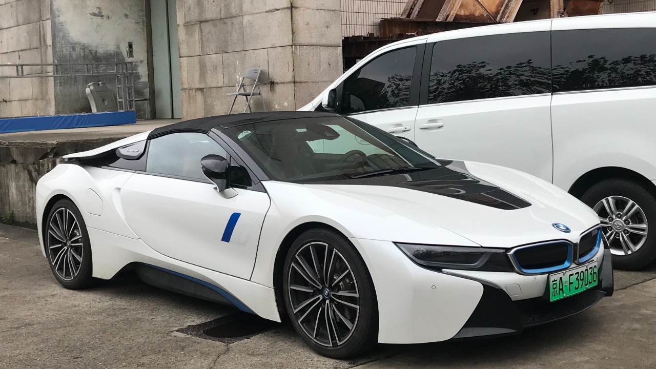 Image Credit: Jengtingchen - CC BY-SA 4.0/Wiki Commons