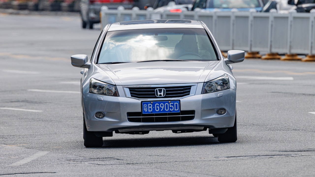 Image Credit: Dinkun Chen - CC BY-SA 4.0/Wiki Commons