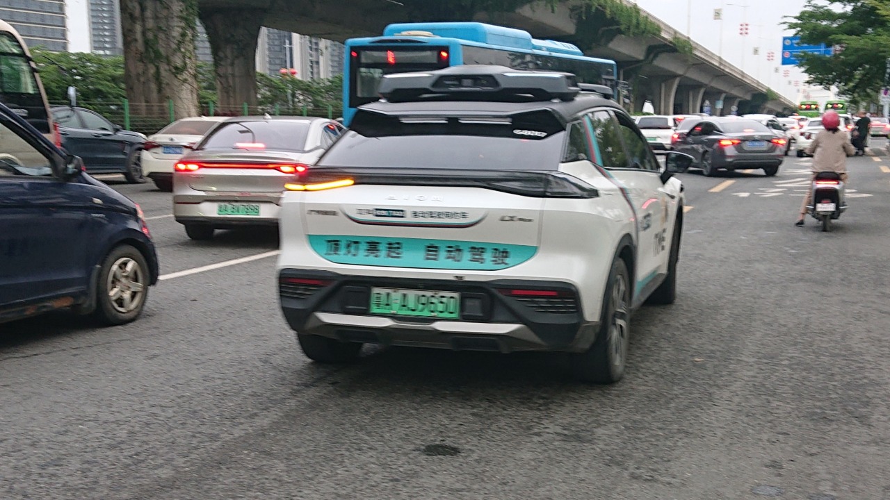 Image Credit: YikyuenG - CC BY-SA 4.0/Wiki Commons