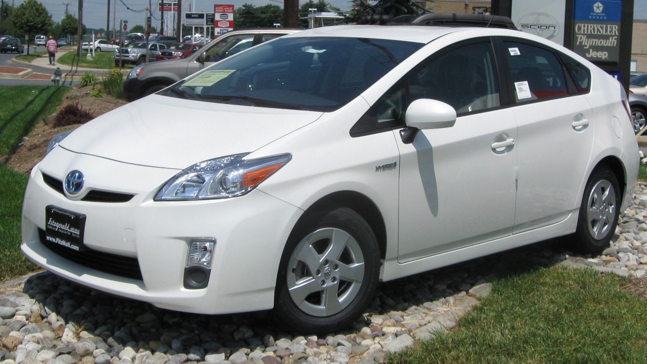 Image Credit: IFCAR - Public domain/Wiki Commons