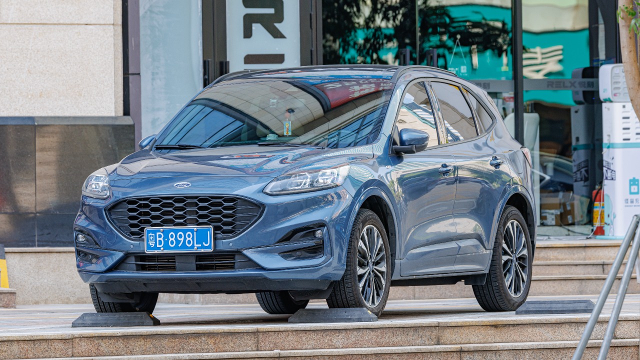 Image Credit: Dinkun Chen - CC BY-SA 4.0/Wiki Commons