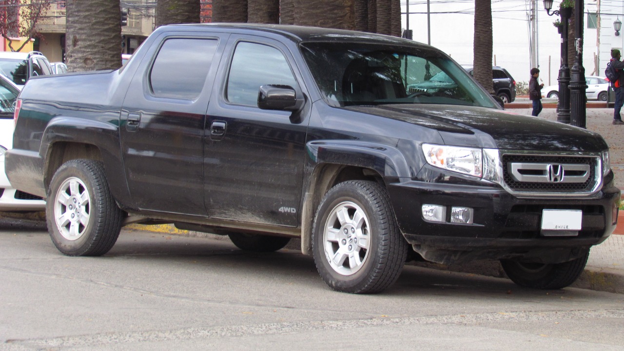 Image Credit: order_242 from Chile - CC BY-SA 2.0/Wiki Commons