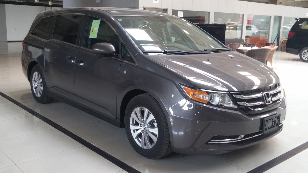 Image Credit: Navigator84 - CC BY-SA 4.0/Wiki Commons