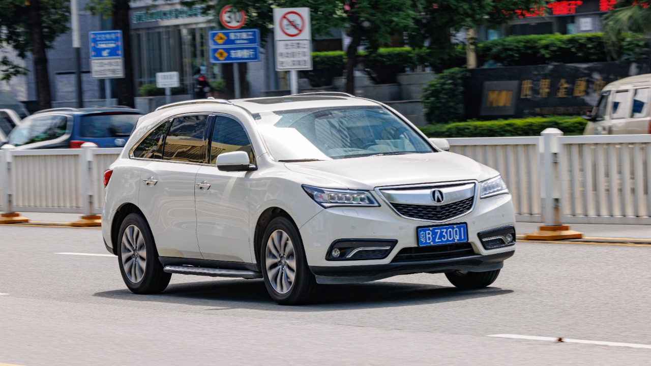 Image Credit: Dinkun Chen - CC BY-SA 4.0/Wiki Commons