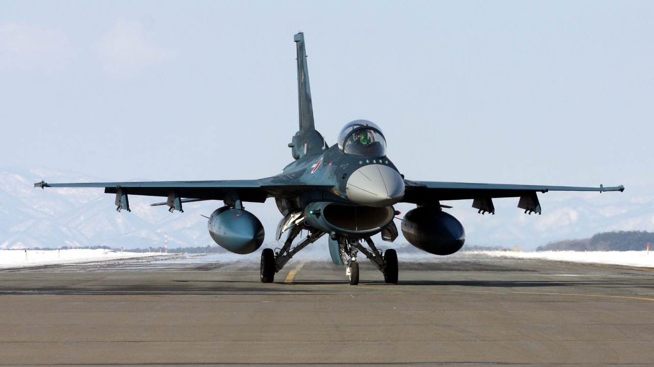 Image Credit: 航空自衛隊 - CC BY 4.0/Wiki Commons