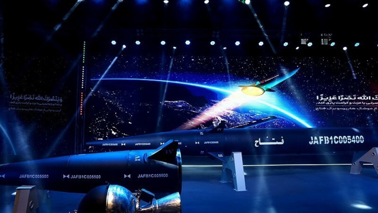 Image Credit: Hossein Zohrevand - CC BY 4.0/Wiki Commons