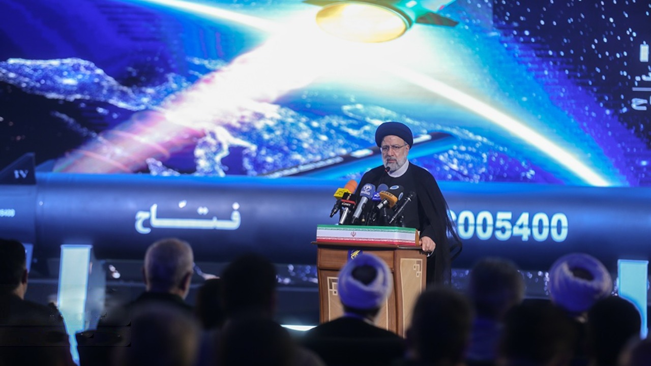 Image Credit: Mohammad Sadegh Nikgostar - CC BY 4.0/Wiki Commons