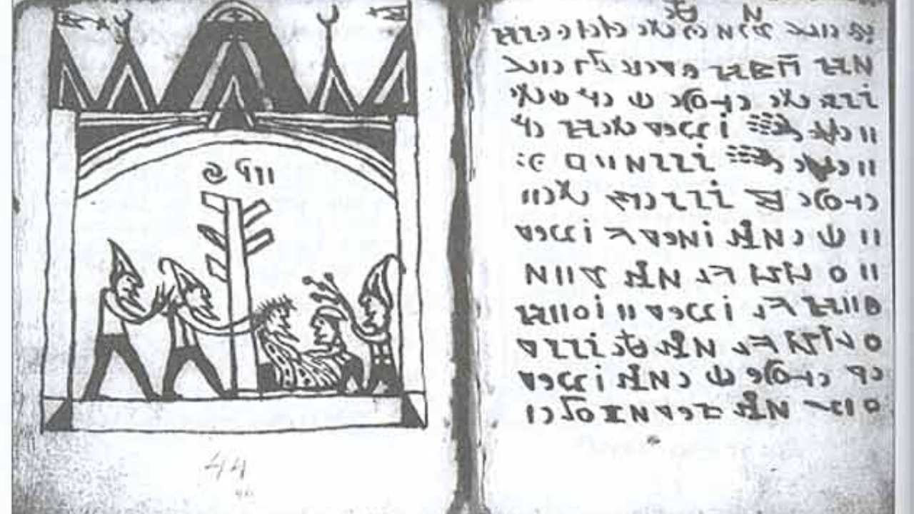 Image Credit: Unknown authorUnknown author - Public domain/Wiki Commons