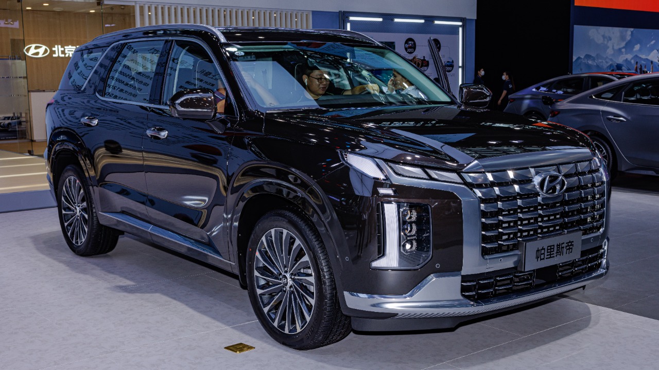 Image Credit: Dinkun Chen - CC BY-SA 4.0/Wiki Commons