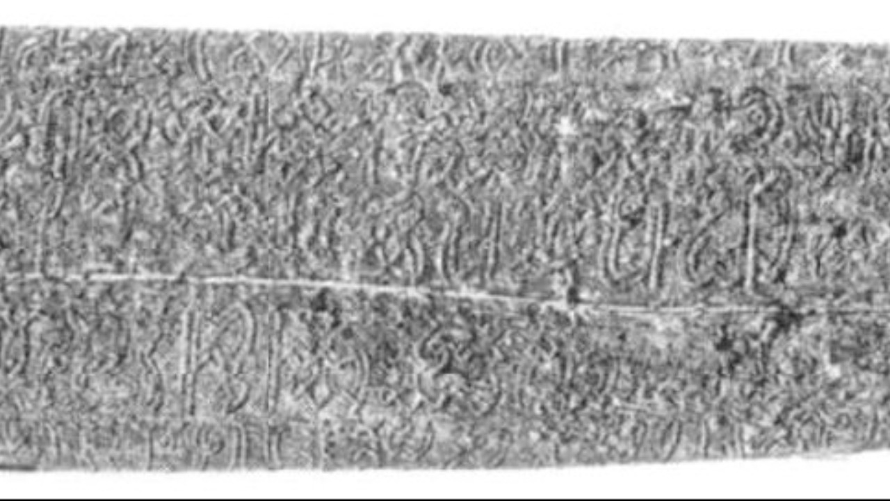 Image Credit: Unknown authorUnknown author - Public domain/Wiki Commons