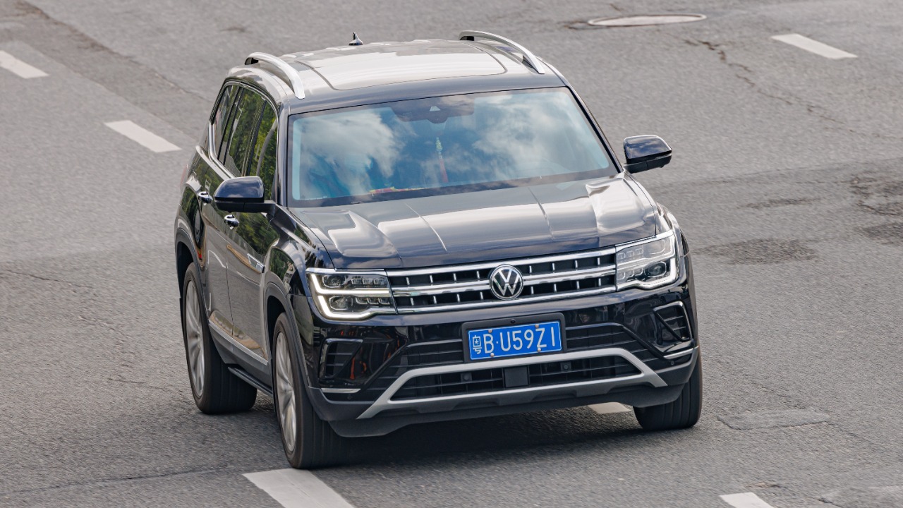 Image Credit: Dinkun Chen - CC BY-SA 4.0/Wiki Commons