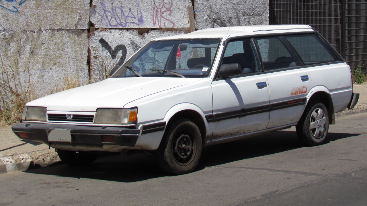 Image Credit: order_242 from Chile - CC BY-SA 2.0/Wiki Commons