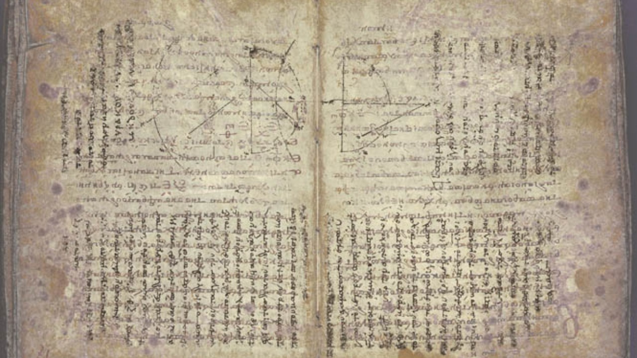 Image Credit: Matthew Kon - Public domain/Wiki Commons