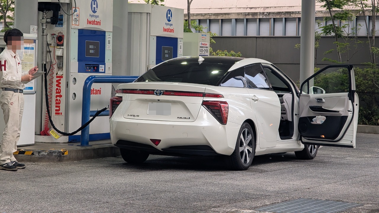 Image Credit: Syced - CC0/Wiki Commons