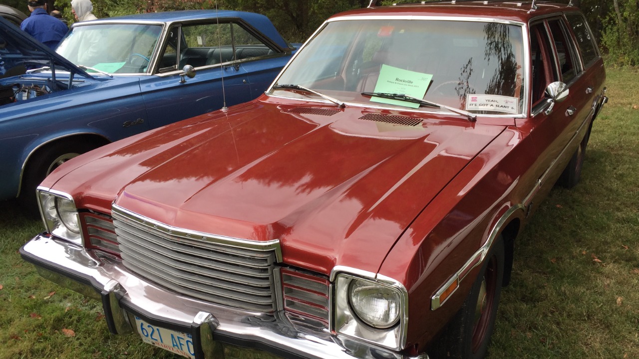 Image Credit: CZmarlin — Christopher Ziemnowicz — a photo credit is required if this image is used anywhere other than Wikipedia. - CC BY-SA 4.0/Wiki Commons