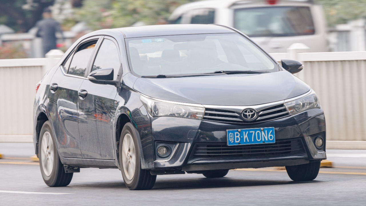 Image Credit: Dinkun Chen - CC BY-SA 4.0/Wiki Commons