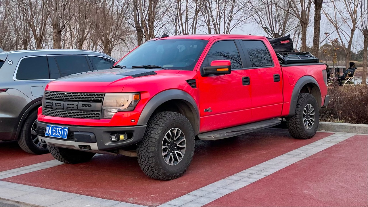 Image Credit: Windmemories - CC BY-SA 4.0/Wiki Commons