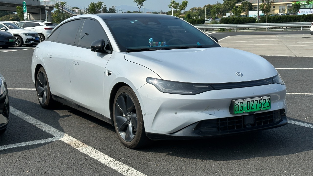 Image Credit: Quzhouliulian - CC BY-SA 4.0/Wiki Commons