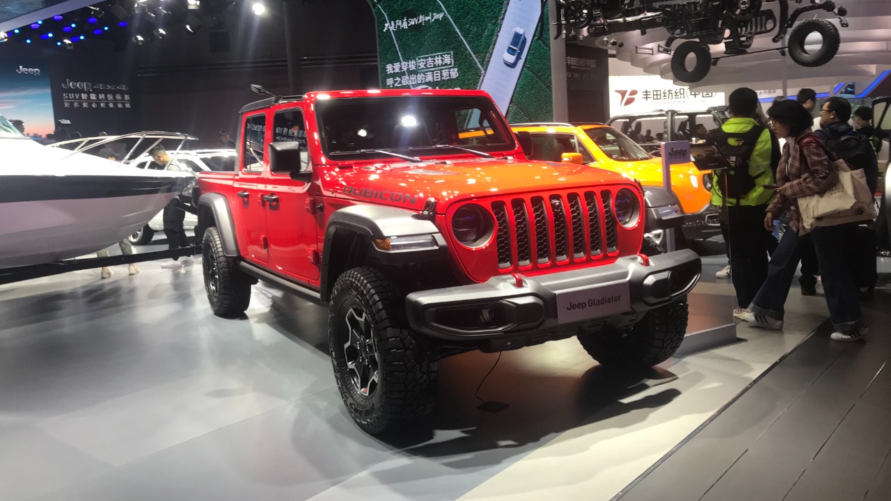 Image Credit: Jengtingchen - CC BY-SA 4.0/Wiki Commons