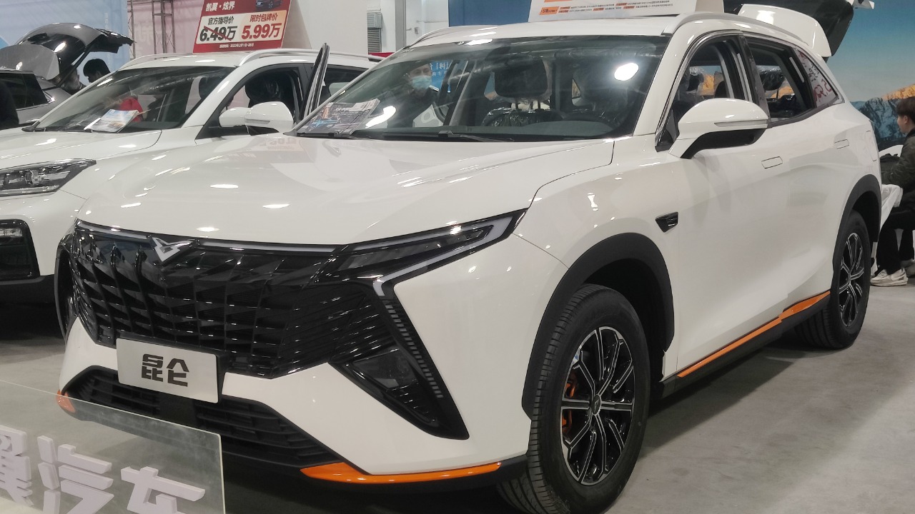 Image Credit: Zotyefan - CC BY-SA 4.0/Wiki Commons