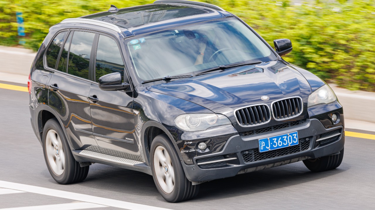 Image Credit: Dinkun Chen - CC BY-SA 4.0/Wiki Commons