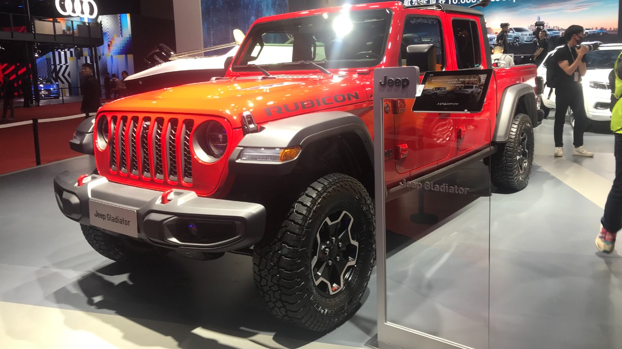 Image Credit: Jengtingchen - CC BY-SA 4.0/Wiki Commons