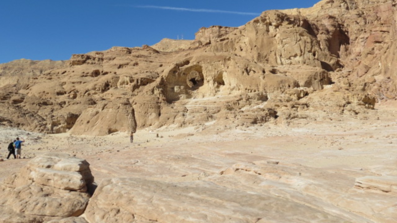 Image Credit: Hoshvilim - CC BY-SA 4.0/Wiki Commons