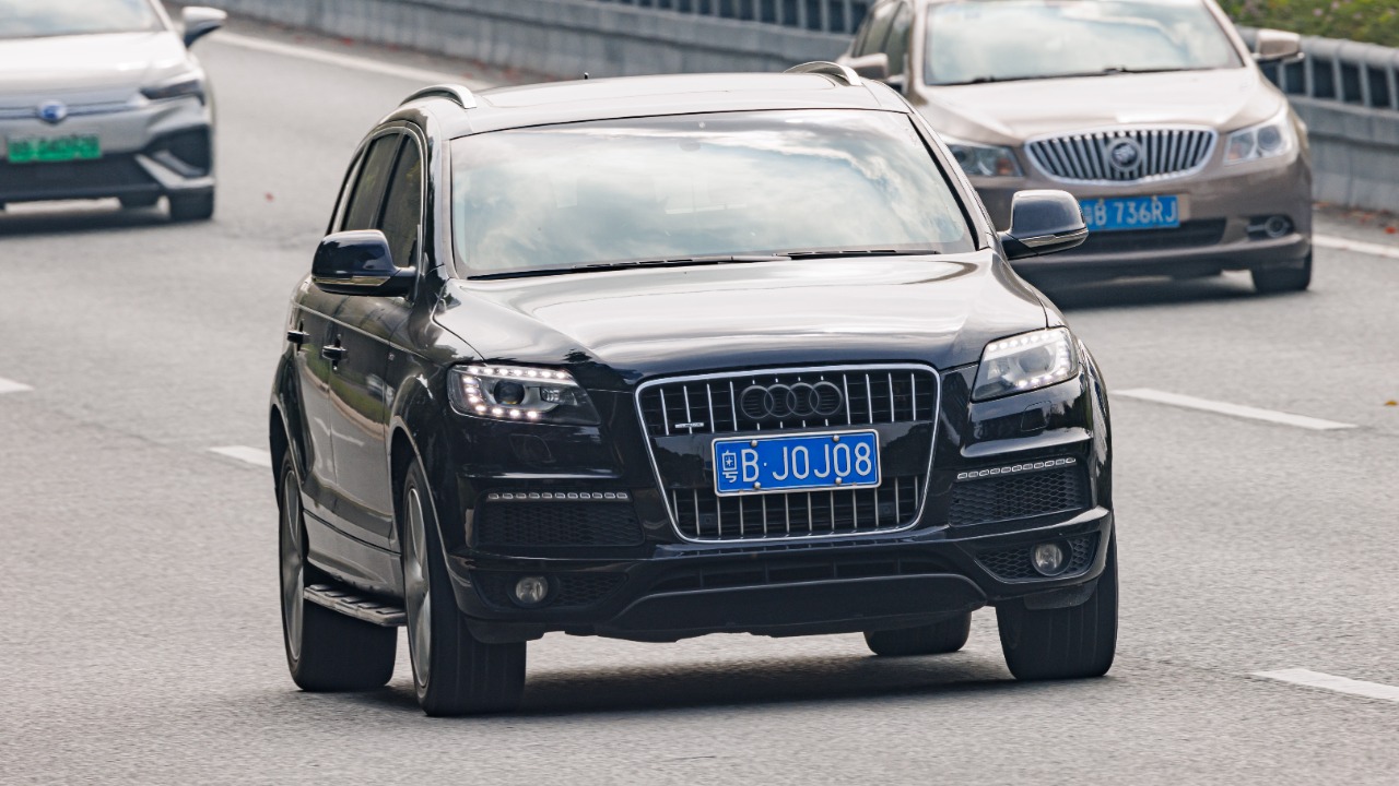 Image Credit: Dinkun Chen - CC BY-SA 4.0/Wiki Commons