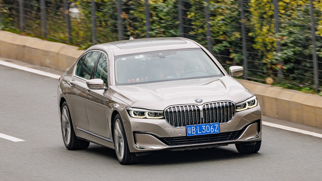 Image Credit: Dinkun Chen - CC BY-SA 4.0/Wiki Commons