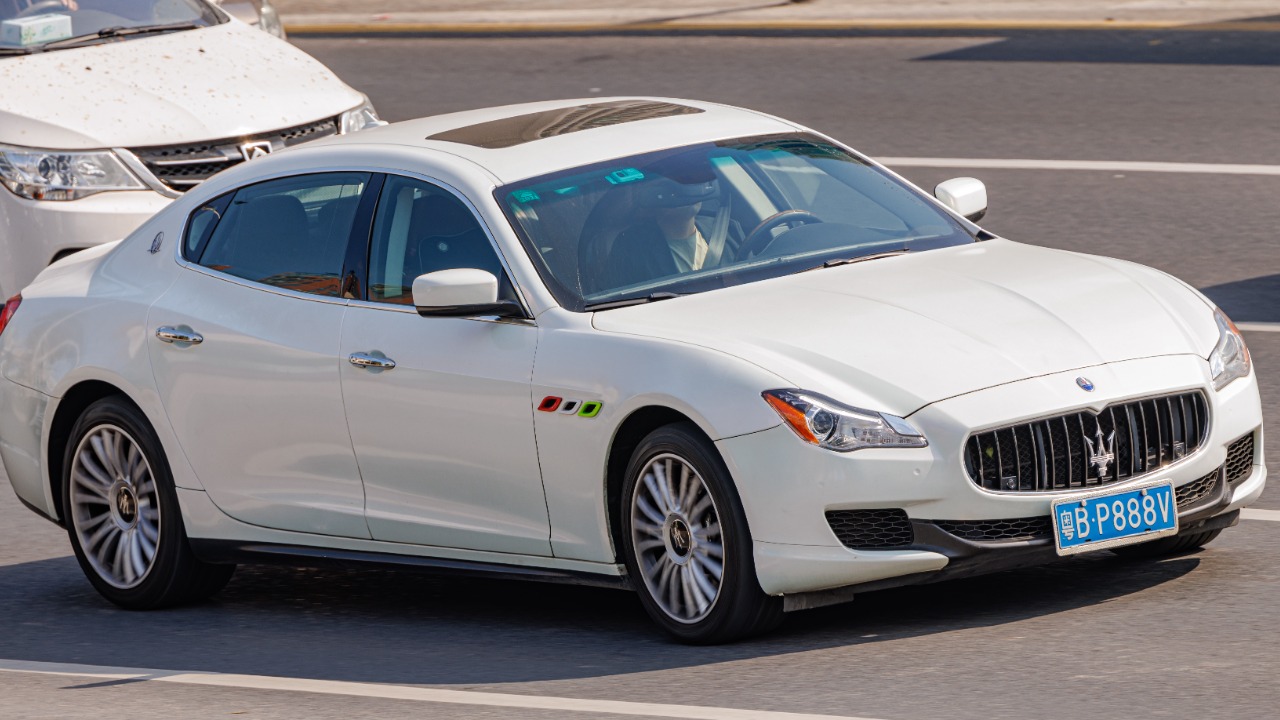 Image Credit: Dinkun Chen - CC BY-SA 4.0/Wiki Commons