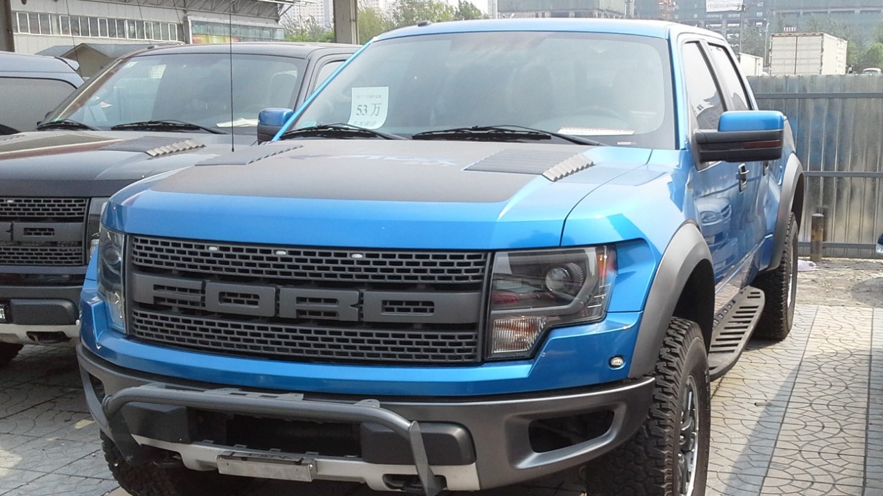 Image Credit: Navigator84 - CC BY-SA 4.0/Wiki Commons