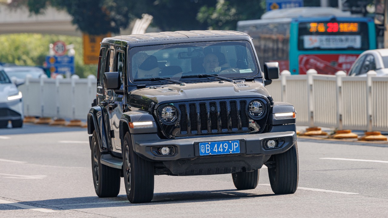 Image Credit: Dinkun Chen - CC BY-SA 4.0/Wiki Commons