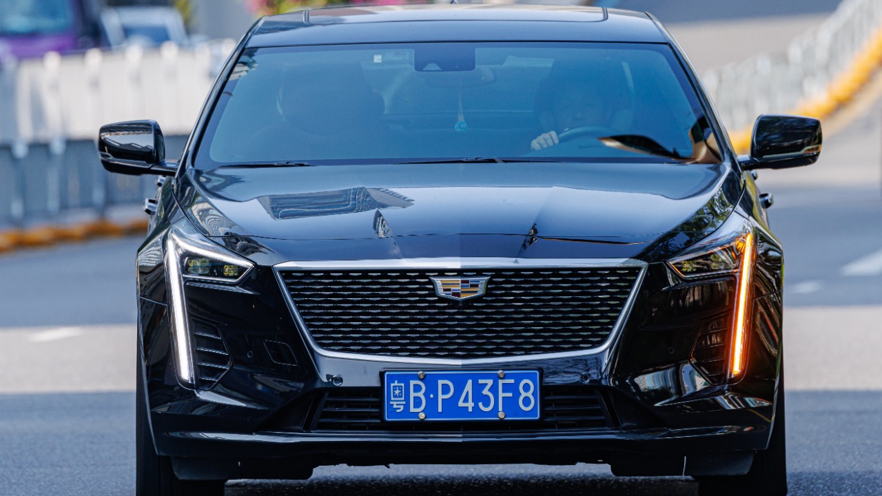 Image Credit: Dinkun Chen - CC BY-SA 4.0/Wiki Commons