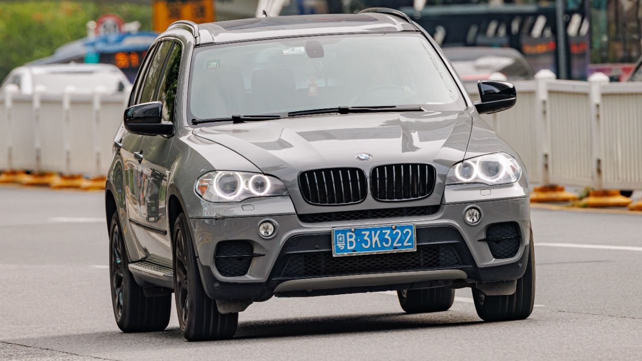 Image Credit: Dinkun Chen - CC BY-SA 4.0/Wiki Commons