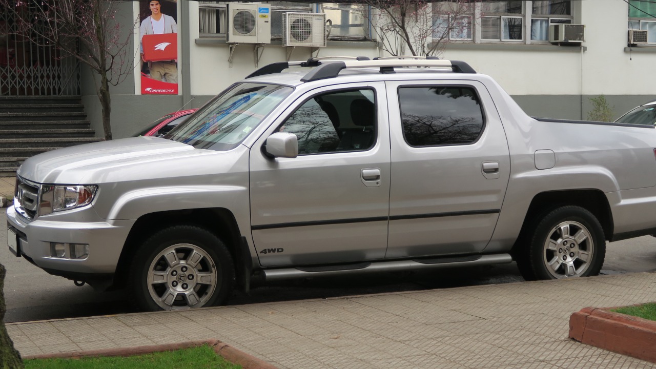 Image Credit: RL GNZLZ from Chile - CC BY-SA 2.0/Wiki Commons