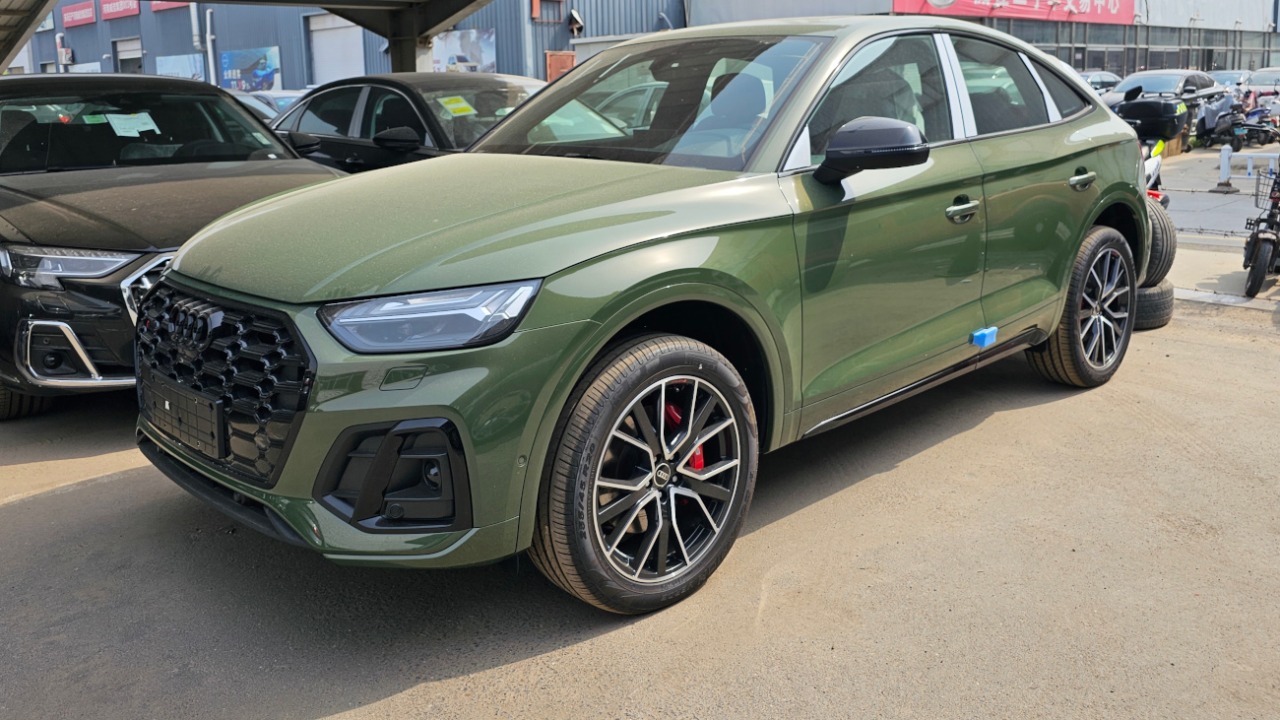 Image Credit: Navigator84 - CC BY-SA 4.0/Wiki Commons