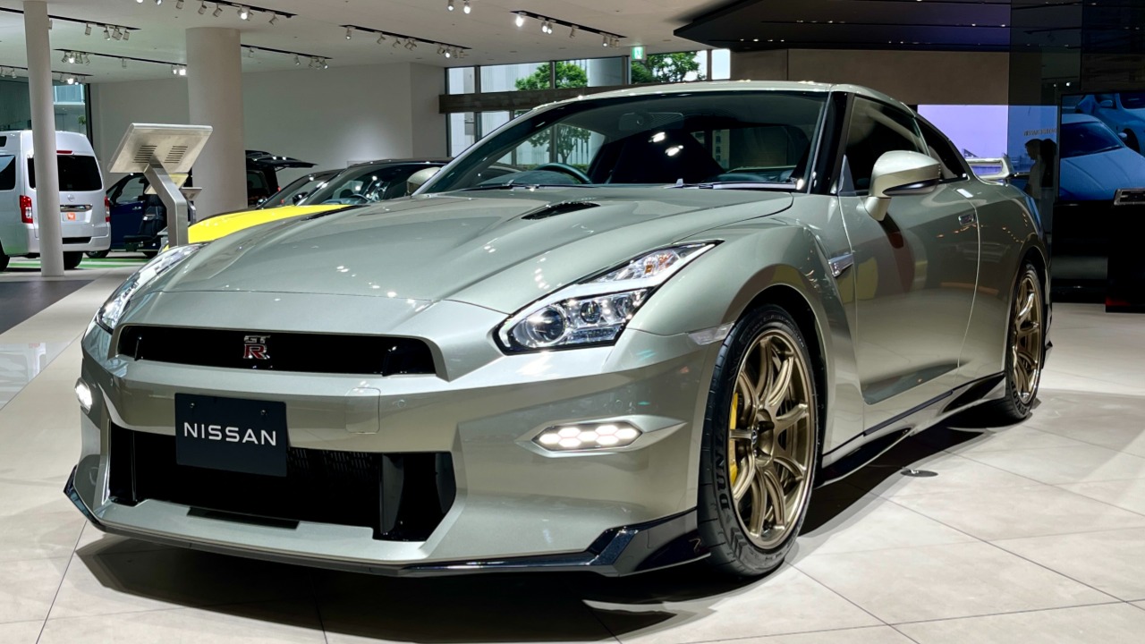 Image Credit: Kazyakuruma - CC0/Wiki Commons