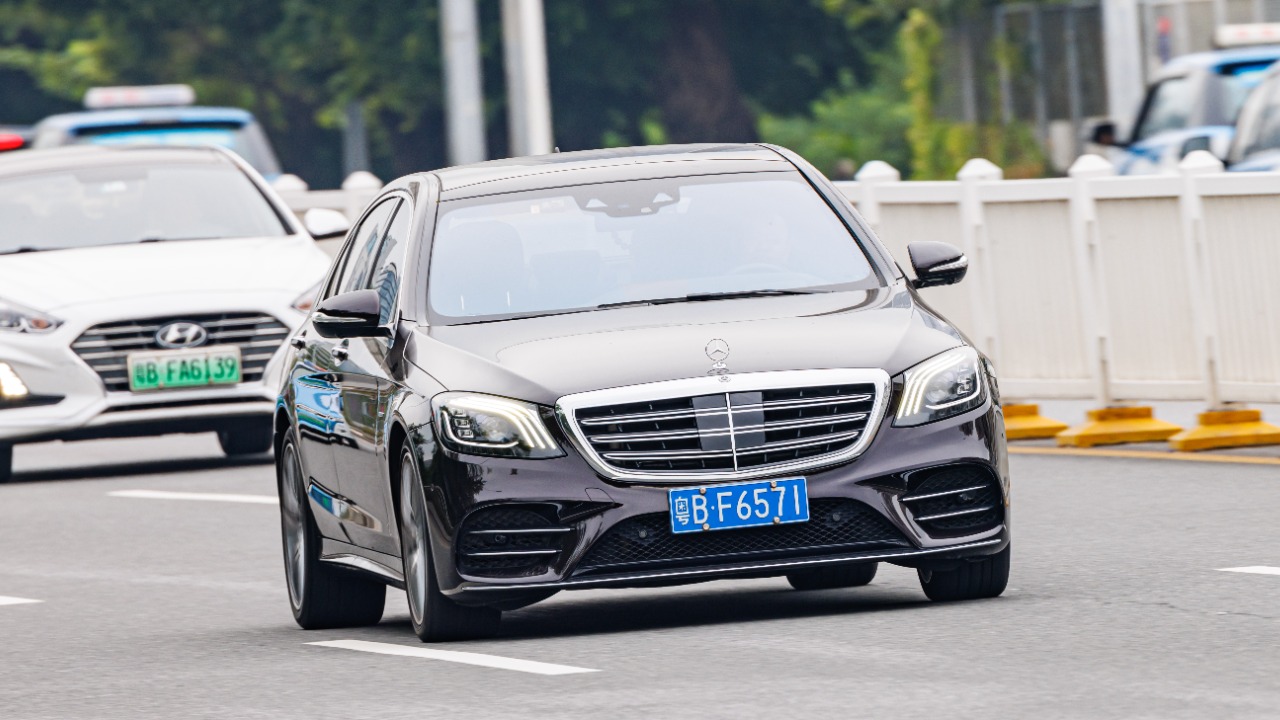 Image Credit: Dinkun Chen - CC BY-SA 4.0/Wiki Commons