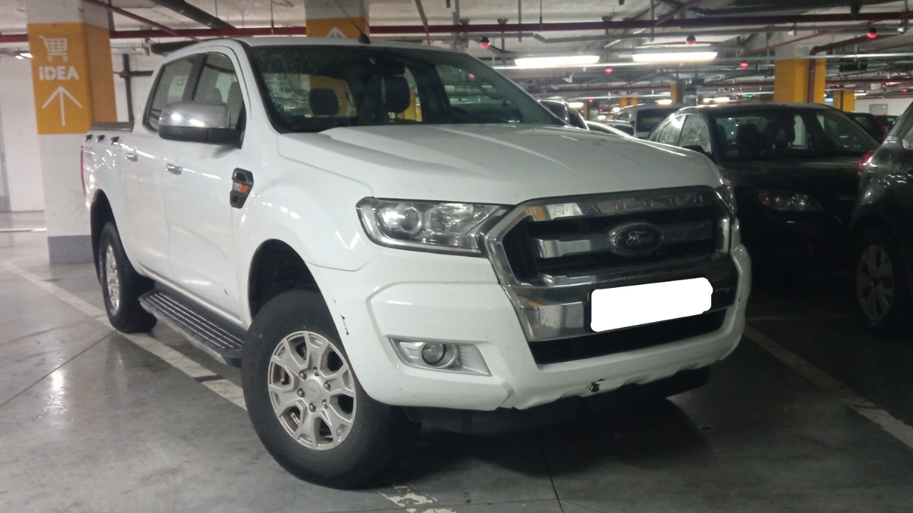 Image Credit: Andrej Danković - CC BY 3.0/Wiki Commons