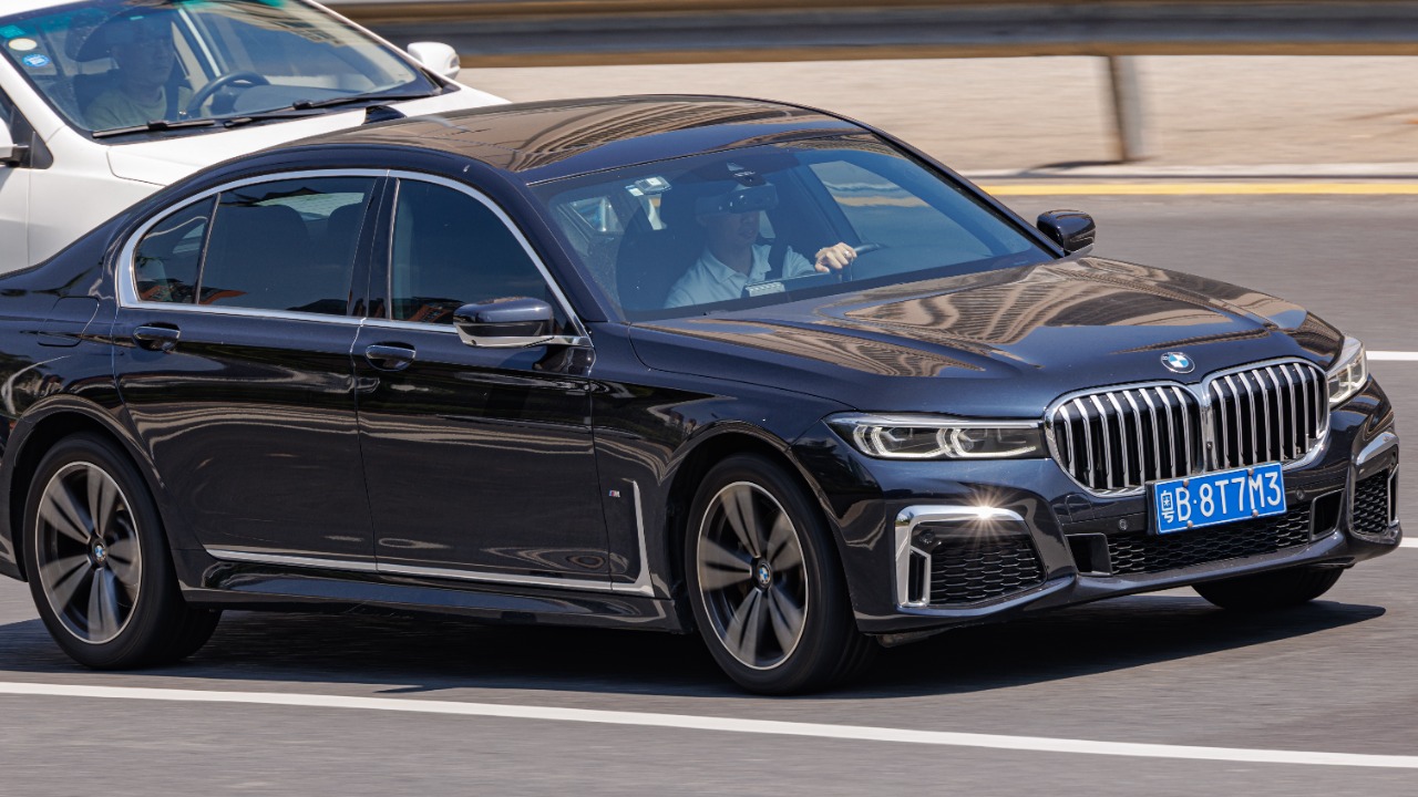 Image Credit: Dinkun Chen - CC BY-SA 4.0/Wiki Commons