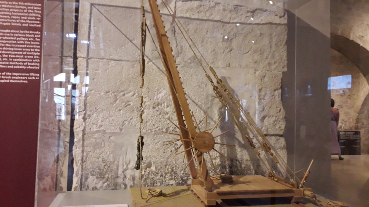 Image Credit: Eunostos - CC BY-SA 4.0/Wiki Commons