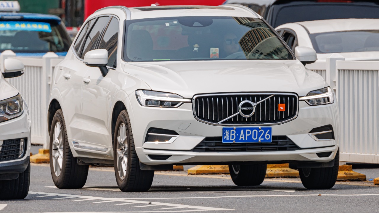 Image Credit: Dinkun Chen - CC BY-SA 4.0/Wiki Commons