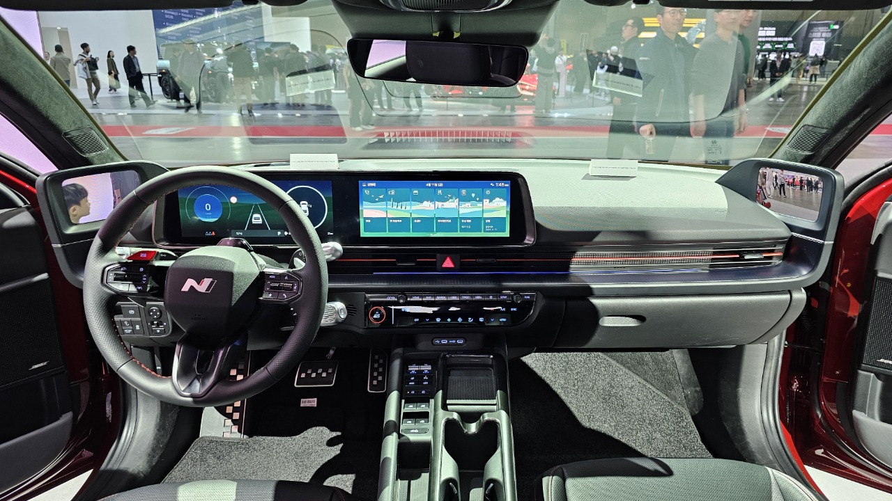 Image Credit: Damian B Oh - CC BY-SA 4.0/Wiki Commons