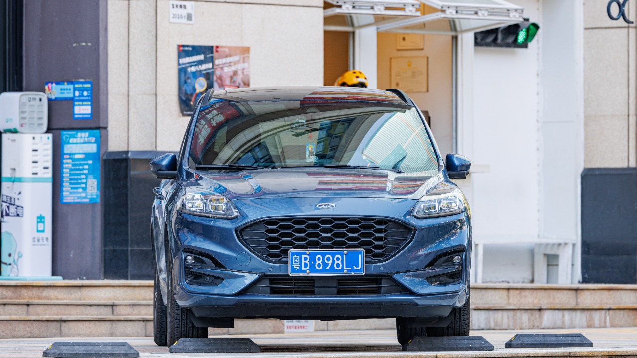 Image Credit: Dinkun Chen - CC BY-SA 4.0/Wiki Commons