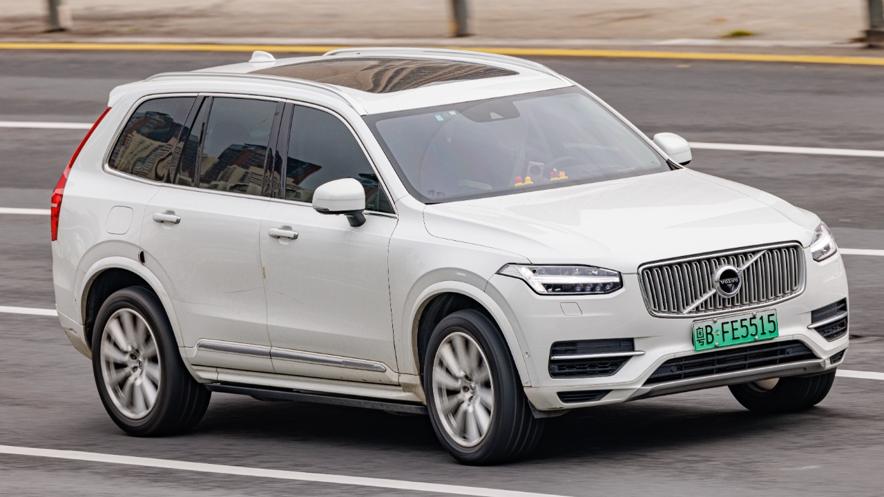 Image Credit: Dinkun Chen - CC BY-SA 4.0/Wiki Commons