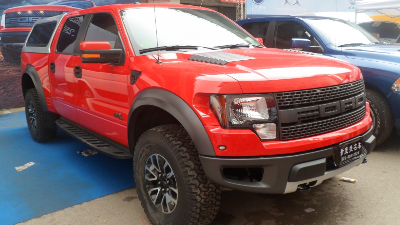 Image Credit: Navigator84 - CC BY-SA 3.0/Wiki Commons